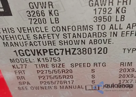 2017 Chevrolet Silverado 1500 Custom из США, поврежденный, VIN 1GCVKPEC7HZ380120